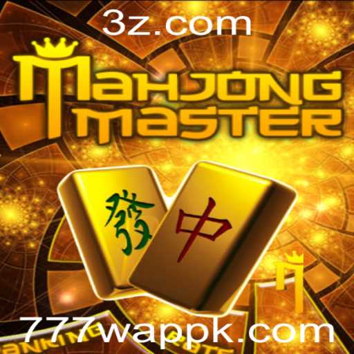 Descubra o Mundo Fascinante de MahJongMaster com o 777w App