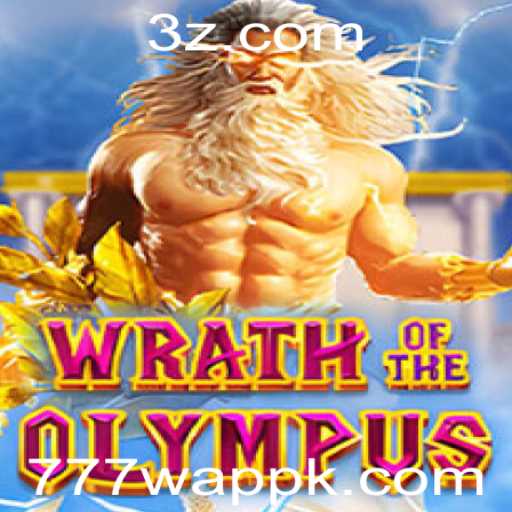 WrathofOlympus: Descubra o Fascinante Mundo do Jogo de Mitologia Grega com 777w app